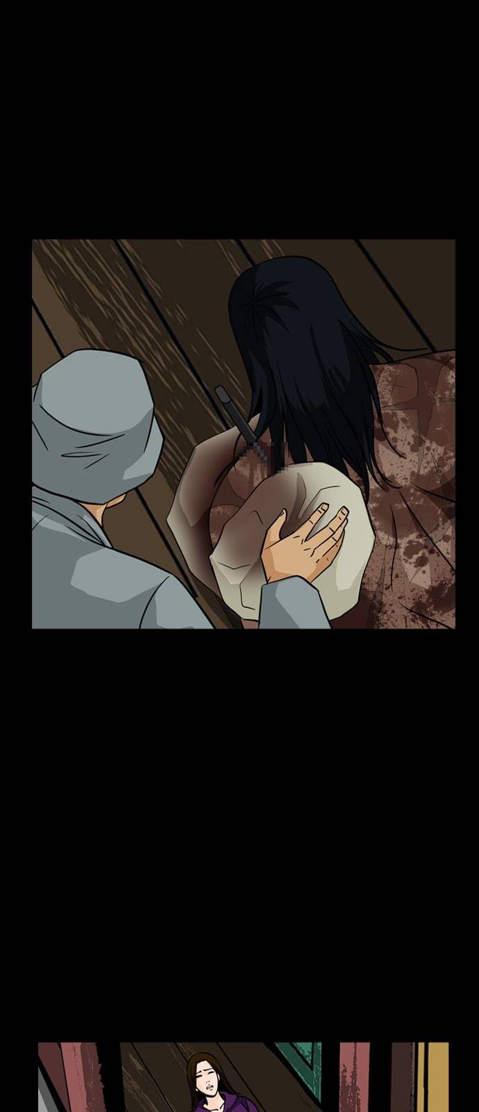 피플 113화 추격 8 12