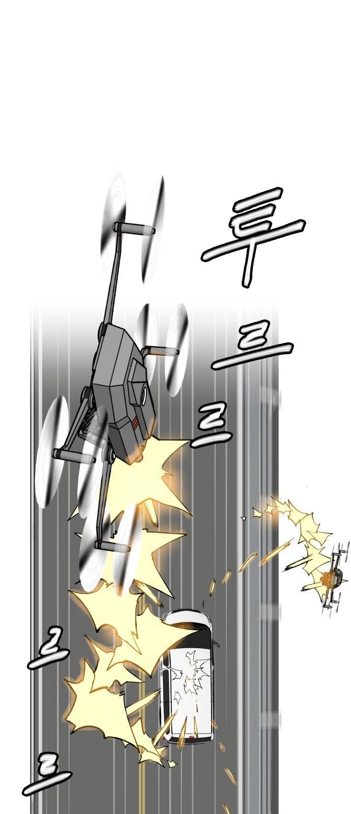 정보전사 202 추격전 07 1