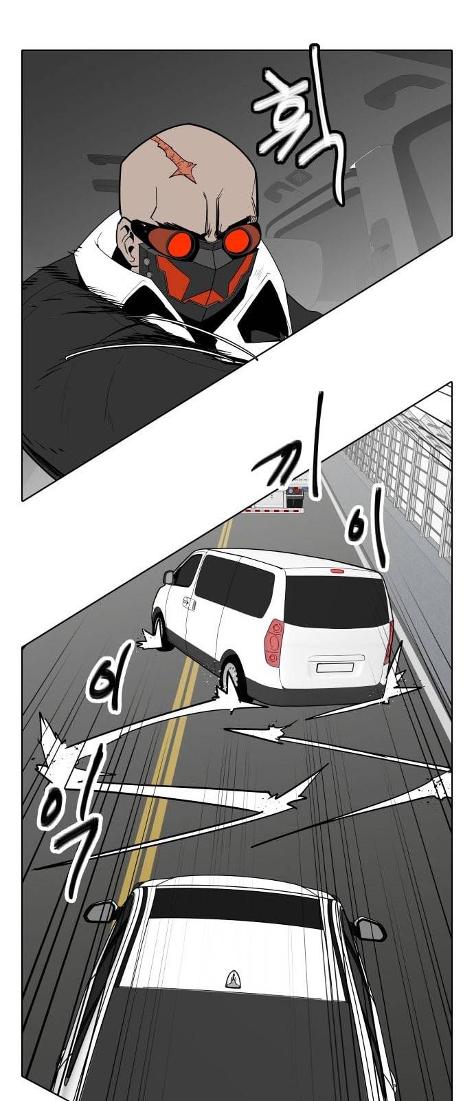 정보전사 202 추격전 07 14