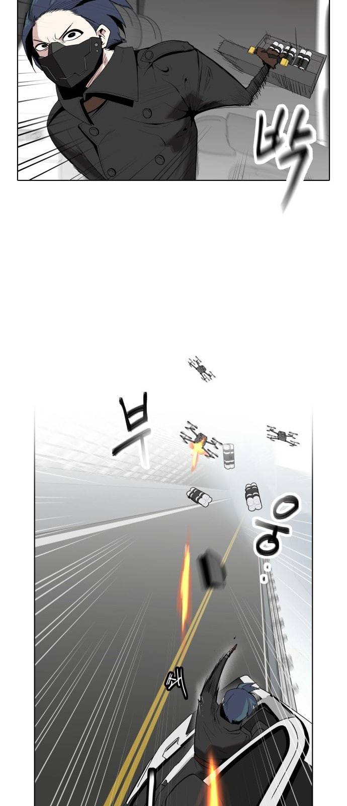 정보전사 202 추격전 07 29