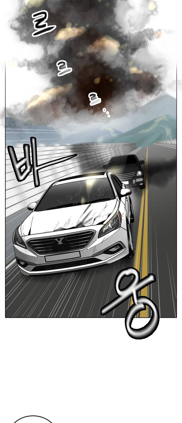 정보전사 202 추격전 07 35