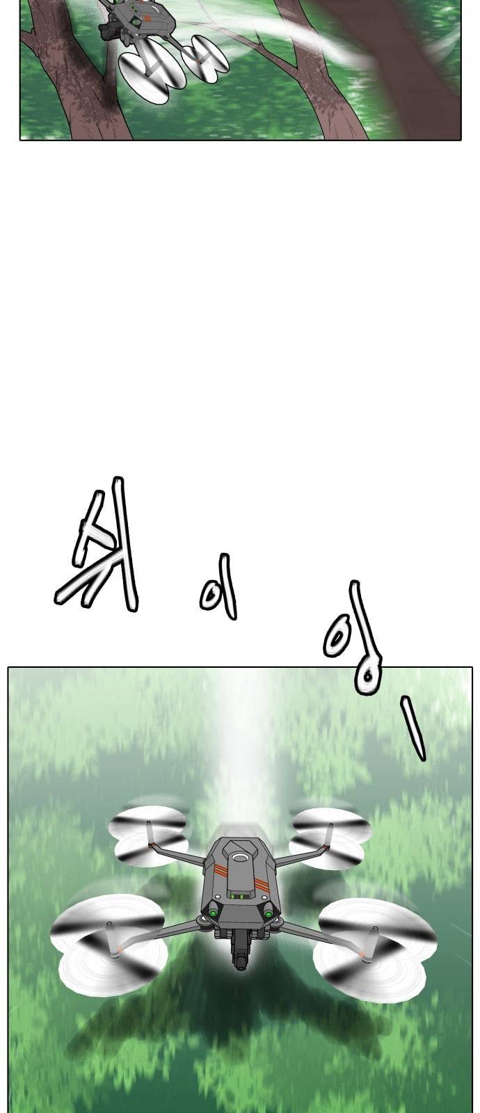 정보전사 202 추격전 07 41