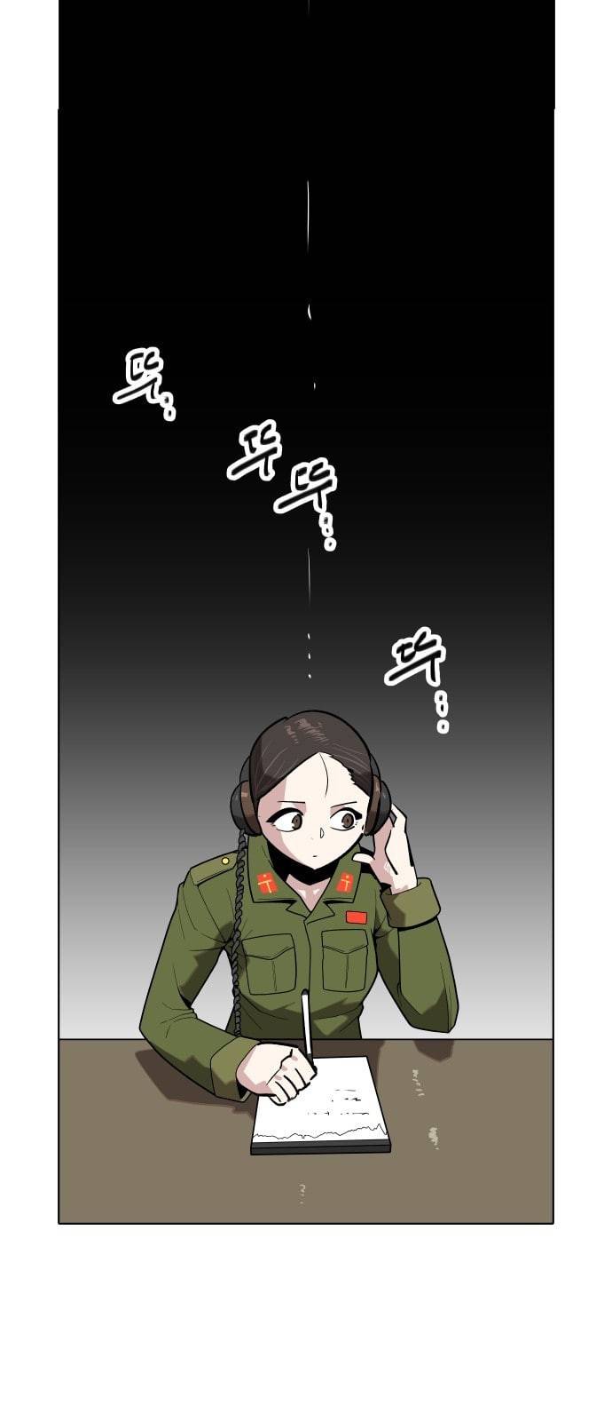 정보전사 202 추격전 13 6