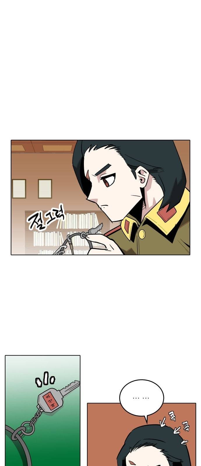 정보전사 202 추격전 13 8