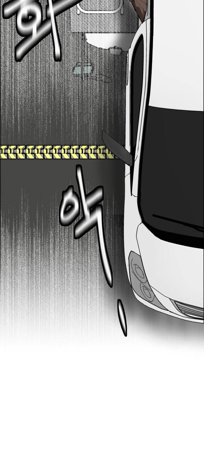 정보전사 202 추격전 13 17