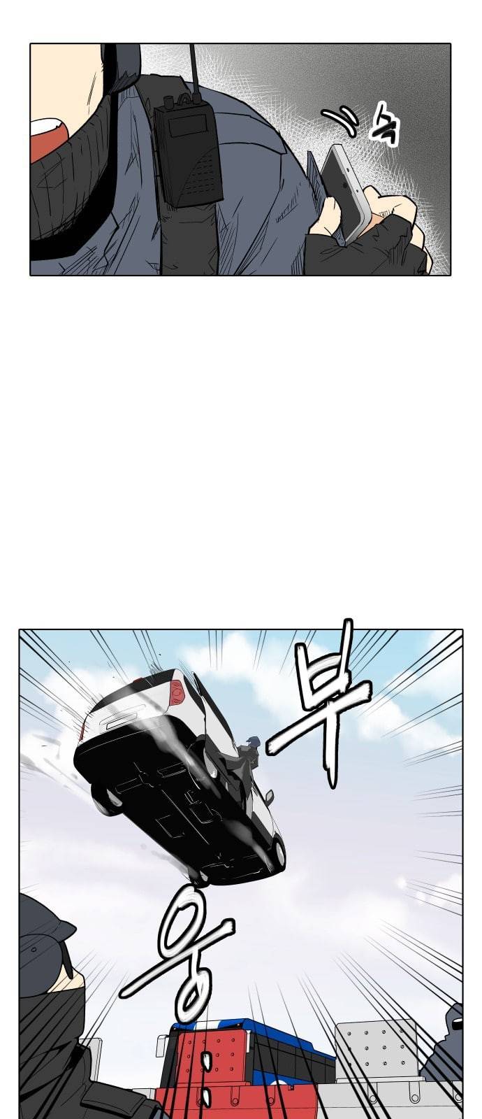 정보전사 202 추격전 13 18