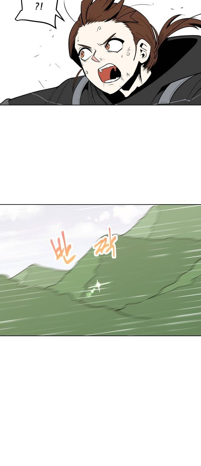 정보전사 202 추격전 13 22