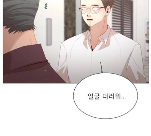 견우와 선녀 29화 9