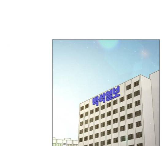 견우와 선녀 29화 21