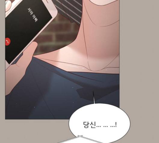 견우와 선녀 29화 43