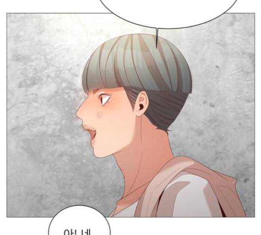 견우와 선녀 29화 52