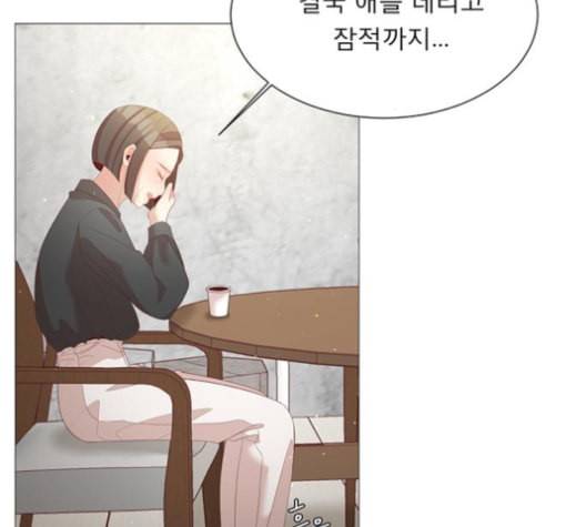 견우와 선녀 29화 71
