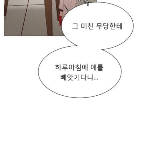 견우와 선녀 29화 72