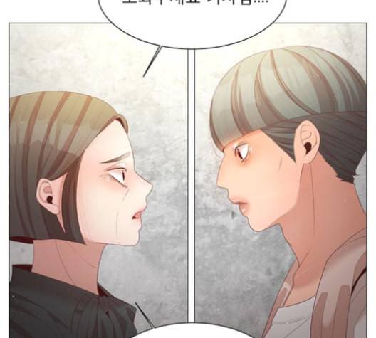 견우와 선녀 29화 75