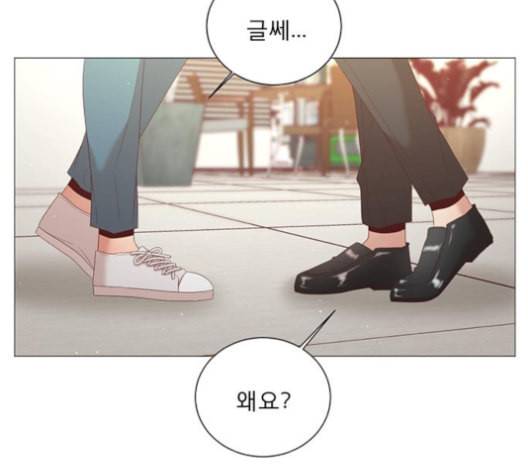 견우와 선녀 29화 88