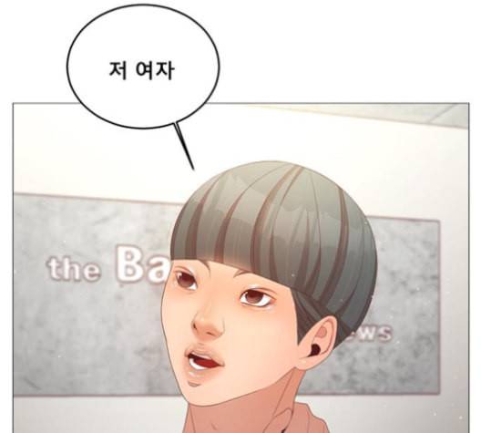 견우와 선녀 29화 90