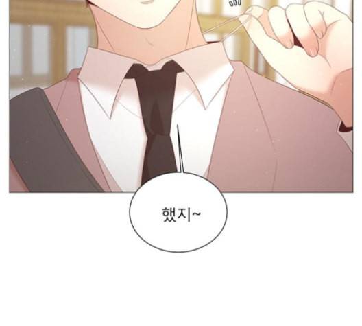 견우와 선녀 29화 95
