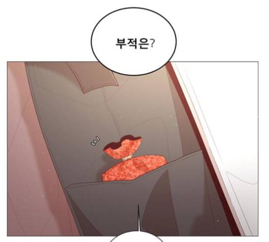 견우와 선녀 29화 96