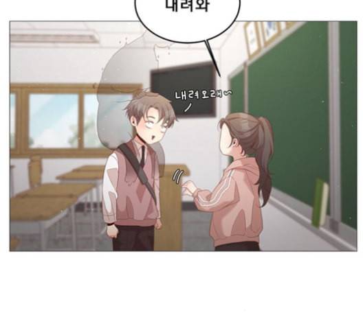 견우와 선녀 29화 105