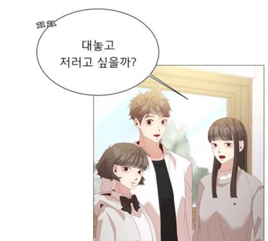 견우와 선녀 29화 109