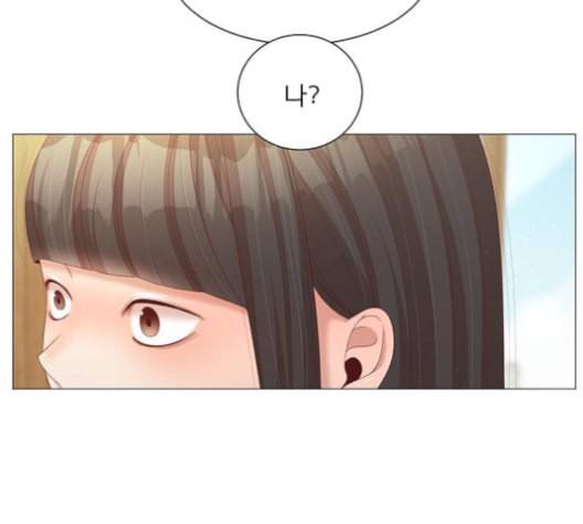 견우와 선녀 29화 121