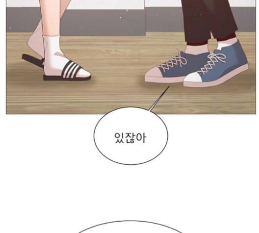 견우와 선녀 29화 125