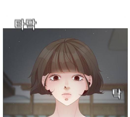 견우와 선녀 29화 141