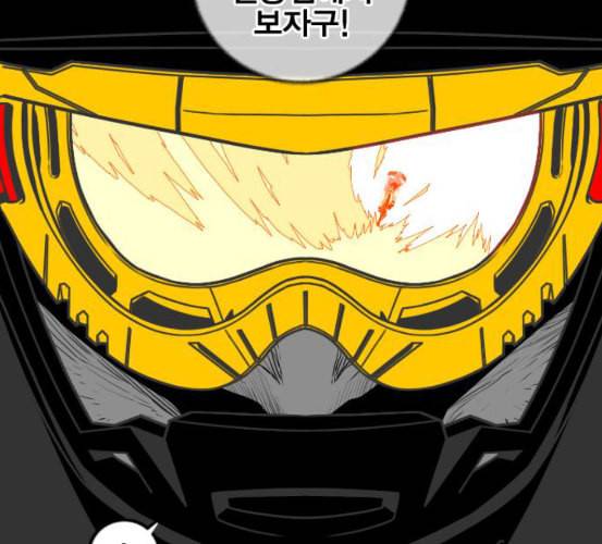 신도림 시즌2 39 이유 137