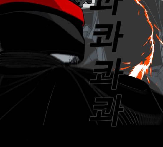 신도림 시즌2 39 이유 150