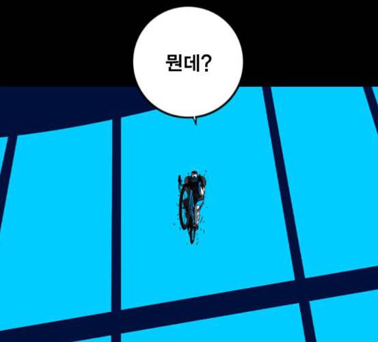 신도림 시즌2 39 이유 163