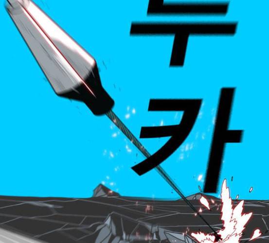 신도림 시즌2 39 이유 173