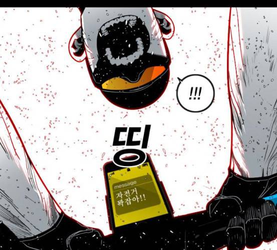 신도림 시즌2 39 이유 183