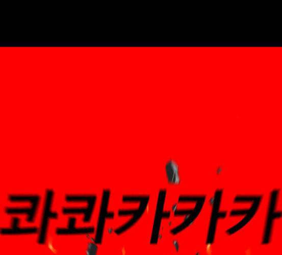 신도림 시즌2 39 이유 191