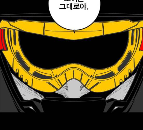 신도림 시즌2 39 이유 206