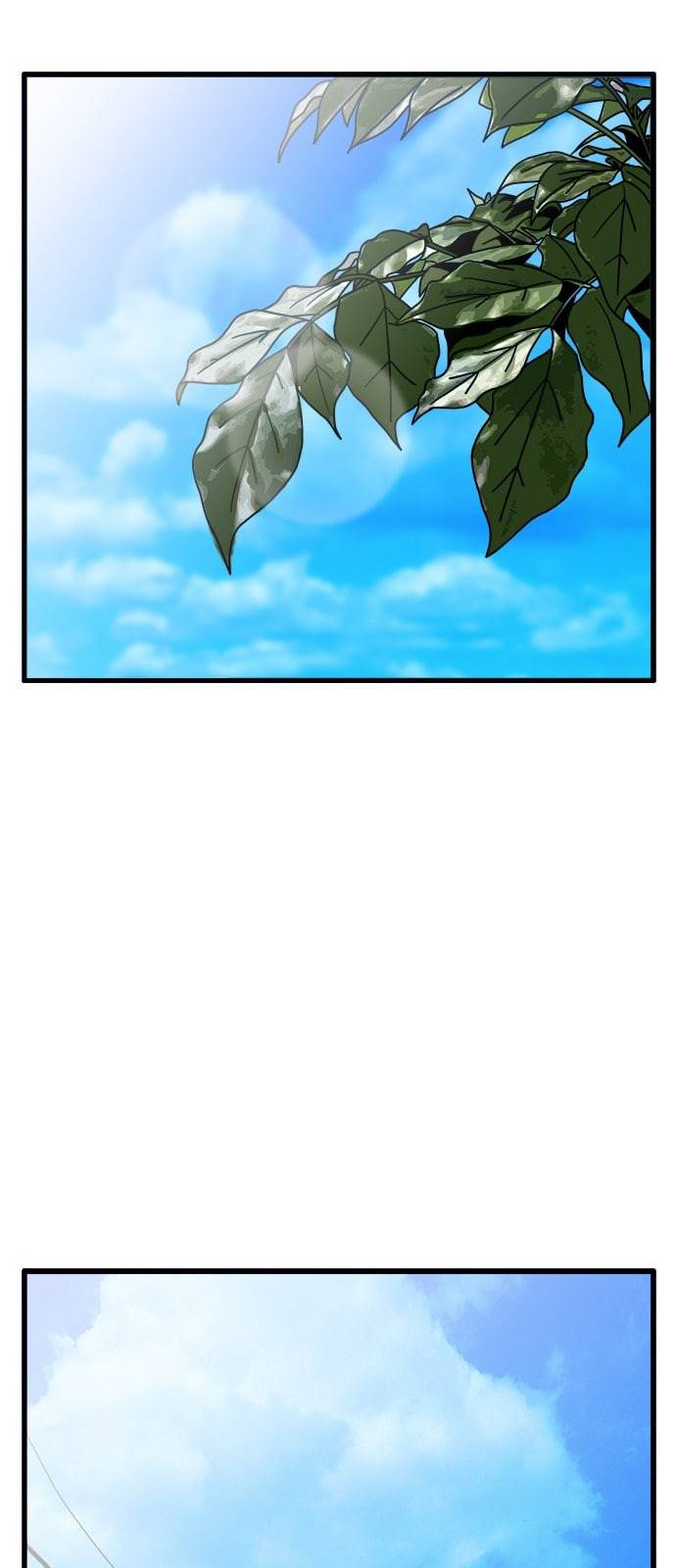물레 27화 2