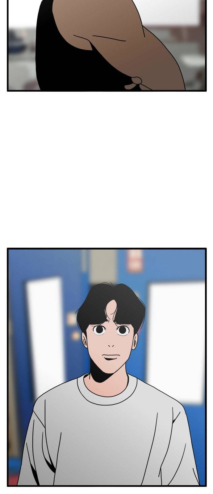물레 27화 9