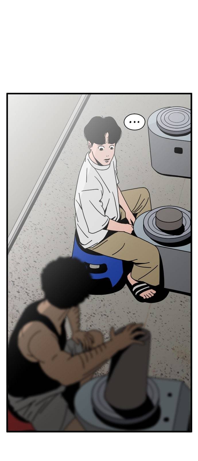 물레 27화 34