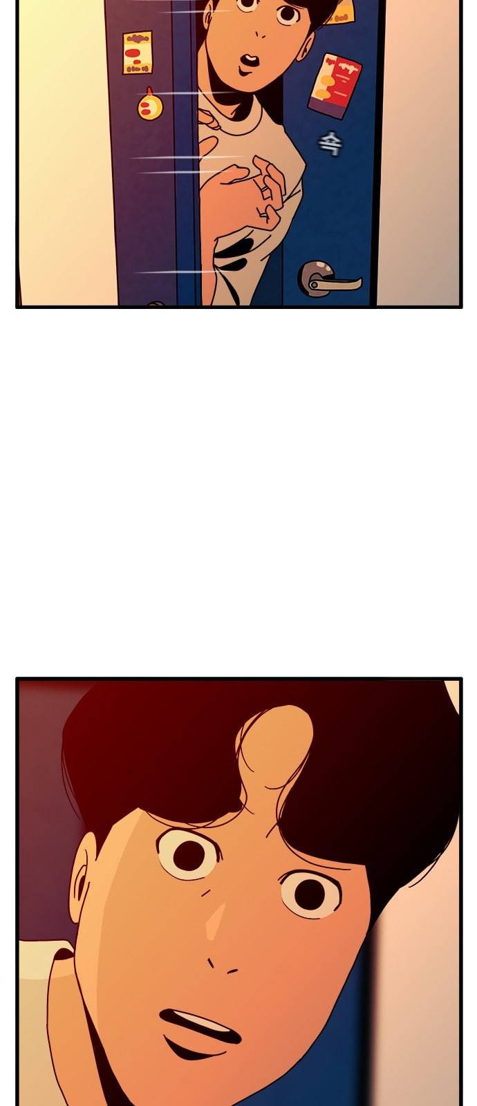 물레 27화 75