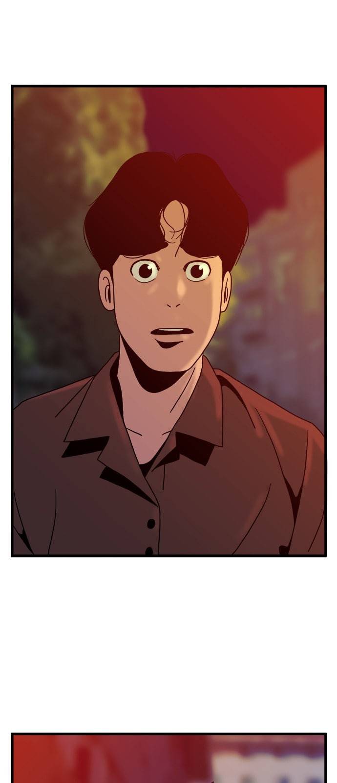 물레 33화 5