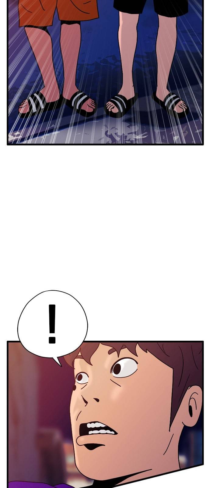 물레 33화 18