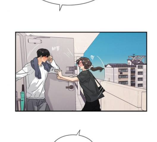 원수를 사랑하라 48화 13