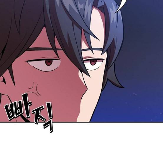 튜토리얼 탑의 고인물 18화 66