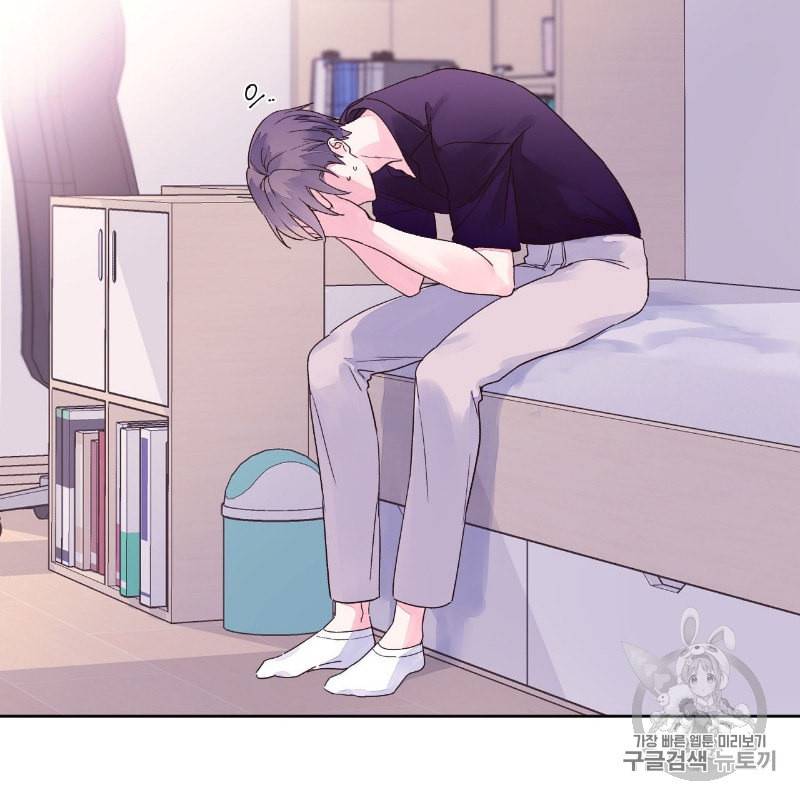 4주 애인 7화 25