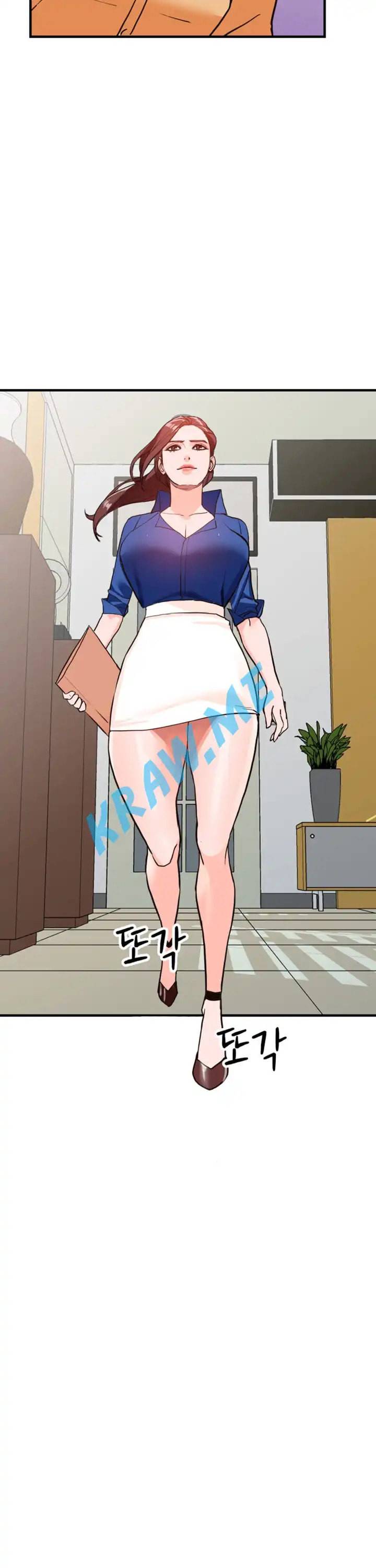 외지인 새로운 즐거움 42화 3