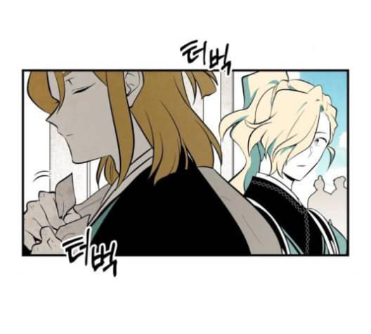 구름이 피워낸 꽃 71화 2