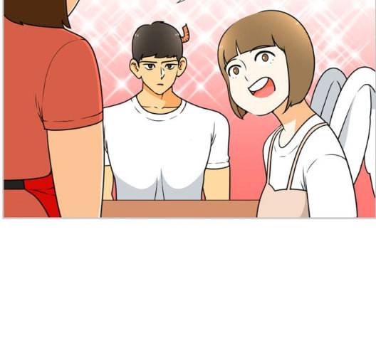 평범한 8반 5장 71화 19