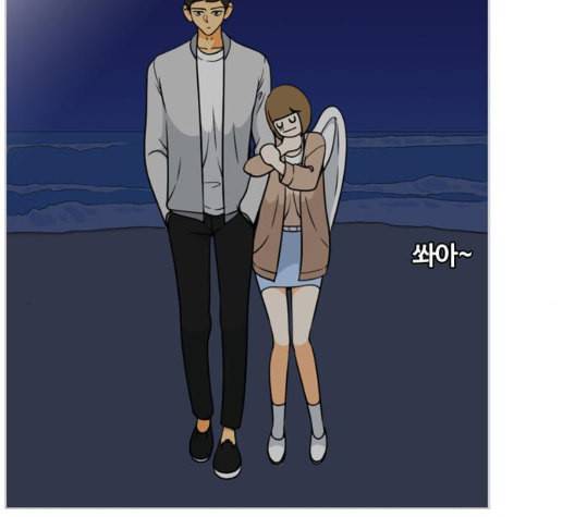 평범한 8반 5장 71화 48