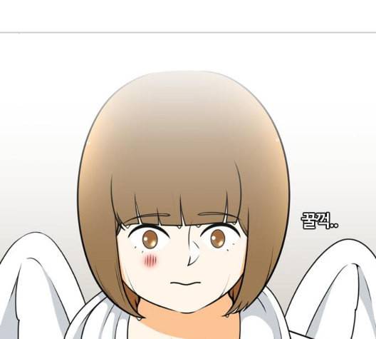 평범한 8반 5장 71화 78