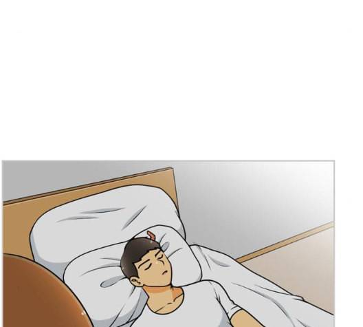 평범한 8반 5장 71화 84
