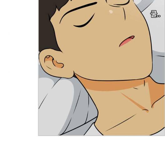 평범한 8반 5장 71화 87